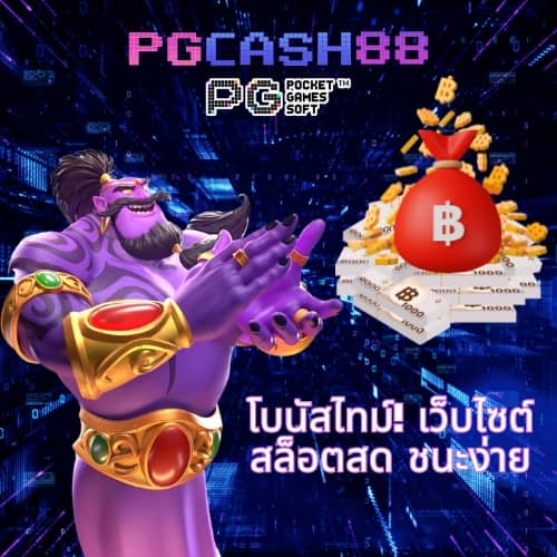 kpook